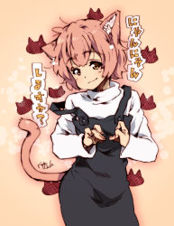 Rule 34 | 1girl, animal ears, brown eyes, cat ears, cat tail, original, overalls, pink hair, short hair, solo, tail, takanashi ringo, translation request, turtleneck