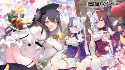 Rule 34 | 3girls, :d, arm support, asagi yuna, ass, azur lane, bare shoulders, black gloves, black hair, black legwear, blue eyes, blue sky, blush, breasts, chao ho (azur lane), cherry blossoms, chinese clothes, cleavage, cloud, coat, coat dress, commentary request, cone hair bun, cowboy shot, day, detached sleeves, dress, falling petals, food, fur-trimmed coat, fur trim, garter straps, gloves, gold hairband, hair between eyes, hair bun, hair intakes, hairband, hat, holding, holding food, holding plate, lampion, large breasts, licking, logo, long hair, long sleeves, looking at viewer, manjuu (azur lane), multicolored hair, multiple girls, official art, one side up, open mouth, outdoors, padded coat, pamiat merkuria (azur lane), petals, plate, print sleeves, purple dress, purple eyes, purple hair, purple sleeves, red dress, red hair, red sleeves, sidelocks, single thighhigh, sitting, skindentation, sky, smile, standing, thigh strap, thighhighs, twisted torso, two-tone hair, underbust, white coat, white dress, white hair, white headwear, white legwear, wide sleeves, ying swei (azur lane), zettai ryouiki
