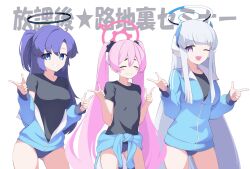 Rule 34 | 3girls, absurdres, black shirt, blue archive, blue buruma, blue eyes, blush stickers, breasts, buruma, closed mouth, commentary, cowboy shot, crying, english commentary, grey hair, gym uniform, hair between eyes, halo, headphones, highres, houkago rojiura doumei!, jacket, koyuki (blue archive), long hair, looking at viewer, mechanical halo, medium breasts, melty blood, multiple girls, noa (blue archive), official alternate costume, one eye closed, open mouth, parody, partially unzipped, pink hair, projectorzero, purple eyes, purple hair, purple halo, shirt, sidelocks, simple background, small breasts, smile, standing, teeth, track jacket, translation request, tsukihime, twintails, very long hair, white background, yuuka (blue archive), yuuka (track) (blue archive)