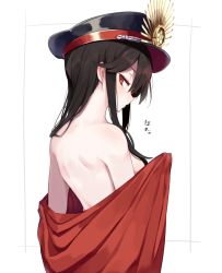 Rule 34 | 1girl, back, bad id, bad pixiv id, bed sheet, black hair, black hat, breasts, fate/grand order, fate (series), from behind, hat, kodamari, long hair, looking at viewer, looking back, naked sheet, oda nobunaga (fate), oda nobunaga (koha-ace), peaked cap, profile, red eyes, shoulder blades, simple background, small breasts, solo, upper body, white background