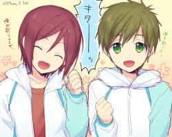 Rule 34 | 10s, 2boys, :d, ^ ^, aged down, brown hair, child, closed eyes, fang, free!, jacket, male focus, matsuoka rin, mo (nmnme), multiple boys, open mouth, red hair, short hair, smile, tachibana makoto