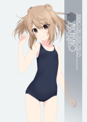 Rule 34 | 1girl, artist name, character name, commentary request, cowboy shot, flat chest, grey background, hair between eyes, hair bun, highres, inaba shiki, kantai collection, light brown hair, looking at viewer, michishio (kancolle), new school swimsuit, one-hour drawing challenge, one-piece swimsuit, school swimsuit, short hair, short twintails, simple background, smile, solo, standing, swimsuit, twintails