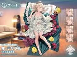 Rule 34 | 1girl, azur lane, bare shoulders, barefoot, bed, bed sheet, bird, blonde hair, bloomers, breasts, camisole, character name, chick, closed eyes, collarbone, copyright name, croissant, crown, expressions, eyepatch, feet, flower, flower eyepatch, food, frills, from above, full body, highres, le terrible (azur lane), le terrible (silence slumber and solace) (azur lane), looking at viewer, lying, manjuu (azur lane), medium hair, midriff peek, navel, nightgown, official alternate costume, official art, on back, on bed, open mouth, pajamas, pillow, rose, shorts, sleeping, sleepwear, small breasts, smile, solo, strap slip, table, toes, underwear, white camisole, white shorts, xiao chichi