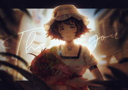 Rule 34 | 1girl, black hair, blue eyes, blurry, blurry background, blurry foreground, crying, crying with eyes open, flower, hat, jewelry, letterboxed, looking at viewer, necklace, outside border, polkin, shiina mayuri, short hair, solo, steins;gate, tears, thank you, upper body