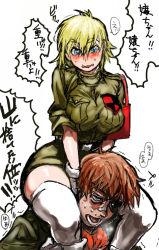 Rule 34 | 1boy, 1girl, bad id, bad pixiv id, blonde hair, blush, breasts, carrying, cleavage, hellsing, large breasts, military, military uniform, miniskirt, miwa hitomi, pip bernadotte, pip bernardotte, seras victoria, shoulder carry, skirt, sleeves rolled up, sweat, thighhighs, translation request, uniform, vampire, white thighhighs