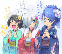 Rule 34 | 10s, 3girls, alternate costume, alternate hairstyle, black hair, blue eyes, blue hair, clapping, commentary request, closed eyes, flower, hair flower, hair ornament, hair over one eye, hairband, hamakaze (kancolle), japanese clothes, kantai collection, kimono, magenta (atyana), multiple girls, new year, obi, open mouth, own hands together, sash, short hair, tanikaze (kancolle), text focus, translation request, urakaze (kancolle), white hair