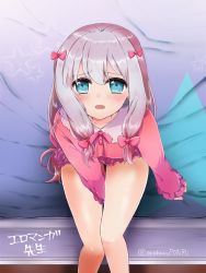 Rule 34 | 10s, 1girl, bad id, bad pixiv id, bed, bed sheet, between legs, blue eyes, dousho., eromanga sensei, from above, hand between legs, izumi sagiri, legs, long hair, looking up, open mouth, pajamas, pink pajamas, pink shirt, pink shorts, sheet grab, shirt, short shorts, shorts, silver hair, sitting, solo
