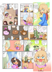 Rule 34 | +++, 1boy, 6+girls, :d, ^^^, aged down, anchovy (girls und panzer), angry, animal print, anzai romi, artist self-insert, banknote, black ribbon, blank eyes, blonde hair, blue eyes, blue headwear, blue hoodie, box, brown eyes, brown hair, brown skirt, candy, cardboard box, chibi, closed eyes, clothes grab, comic, commentary, commentary request, drill hair, eating, english commentary, erwin (girls und panzer), eyepatch, fang, flying sweatdrops, food, girls und panzer, green hair, green headwear, green jacket, grey shirt, hair ribbon, hands in pockets, hands on lap, hat, headband, highres, holding, holding money, hood, hood down, hoodie, indoors, jacket, jinguu (4839ms), katyusha&#039;s mother (girls und panzer), katyusha (girls und panzer), kindergarten uniform, kneeling, lollipop, long hair, long sleeves, looking at another, medium hair, mixed-language commentary, money, mother and daughter, multiple girls, nishizumi tsuneo, open clothes, open hoodie, open mouth, outside border, peaked cap, pink jacket, pleated skirt, red eyes, red headband, ribbon, saemonza (girls und panzer), sanada clan (emblem), shirt, short hair, shout lines, skirt, smile, standing, straight hair, sweatdrop, table, translation request, tulip hat, turtleneck, twin drills, twintails, v-shaped eyes, waving, yellow skirt