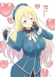 Rule 34 | 1girl, ahenn, ascot, atago (kancolle), baozi, beret, black gloves, blonde hair, blue hat, breasts, closed eyes, commentary request, cowboy shot, eating, food, gloves, hat, heart, heart background, kantai collection, large breasts, long hair, military, military uniform, one-hour drawing challenge, pantyhose, solo, uniform, white ascot, white background