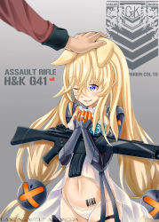 Rule 34 | 1girl, absurdres, animal ears, barcode, barcode tattoo, blonde hair, blue eyes, character name, chinese commentary, commentary, cyborg, dancing wolf, g41 (girls&#039; frontline), girls&#039; frontline, groin, gun, h&amp;k g41, hair between eyes, headpat, heckler &amp; koch, highres, holding, holding gun, holding weapon, jewelry, long hair, mechanical arms, one eye closed, panties, ring, simple background, single mechanical arm, solo focus, tattoo, twintails, underwear, very long hair, watermark, weapon, wedding ring