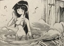 Rule 34 | 1girl, ainu clothes, arm up, bathing, black hair, breasts, closed eyes, unworn clothes, curvy, hair ribbon, highres, large breasts, legs, long hair, monochrome, musical note, nakoruru, navel, nipples, nude, pussy, ribbon, samurai spirits, snk, solo, the king of fighters, thighs, traditional media, water, waterfall, weapon, wet