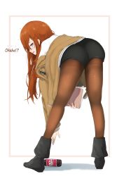 Rule 34 | !?, 1girl, ass, bent over, black footwear, black shorts, blue eyes, blush, brown hair, brown jacket, commentary request, dr pepper, from behind, highres, jacket, pantyhose under shorts, long hair, looking at viewer, makise kurisu, pantyhose, shoes, shorts, solo, soveno, steins;gate