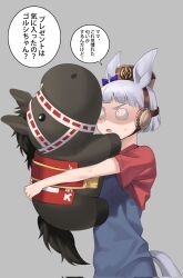 Rule 34 | 1girl, aged down, alternate costume, animal ears, blunt bangs, bow, brown headwear, chibi, commentary, ear bow, fukuro (maruaru00), furrowed brow, gold ship (umamusume), grey background, grey hair, headgear, highres, horse, horse ears, horse girl, horse tail, official alternate hairstyle, pillbox hat, purple bow, race bib, raglan sleeves, real life, shaded face, short sleeves, simple background, solo, speech bubble, stay gold (racehorse), stuffed animal, stuffed horse, sweatdrop, tail, translation request, umamusume, v-shaped eyebrows, wide-eyed