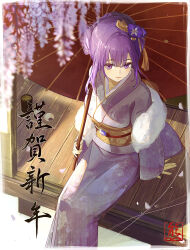 Rule 34 | 1girl, absurdres, alternate hairstyle, closed mouth, commentary request, falling petals, feather boa, genshin impact, hair ornament, highres, holding, holding umbrella, japanese clothes, kimono, kuma (kumasan 82), long hair, looking at viewer, mole, mole under eye, new year, obi, obijime, oil-paper umbrella, petals, porch, purple eyes, purple hair, purple kimono, raiden shogun, sash, sitting, smile, solo, translation request, umbrella