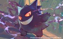Rule 34 | arms up, black eyes, bright pupils, building, colored sclera, commentary request, copyright name, creatures (company), energy, full body, game freak, gen 1 pokemon, gengar, ghost, glowing, grin, indoors, looking at viewer, night, nintendo, no humans, official art, pink sclera, pokemon, pokemon (creature), pokemon tcg, red eyes, red sclera, smile, so-taro, solo, teeth