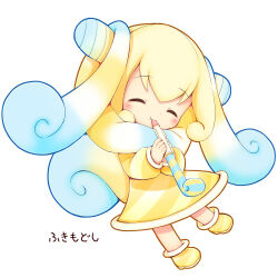 Rule 34 | 1girl, aikei ake, blonde hair, blue sky, blush, chibi, closed eyes, closed mouth, diagonal stripes, dress, facing viewer, full body, gradient hair, highres, holding, long hair, multicolored hair, original, party whistle, personification, shoes, simple background, sky, solo, striped clothes, striped dress, striped footwear, translation request, very long hair, white background, yellow dress, yellow footwear