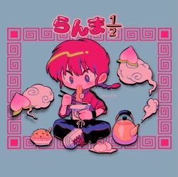 Rule 34 | 1girl, blue eyes, blush stickers, braid, braided ponytail, eating, food, highres, kettle, menma (enaic31), noodles, on floor, oyster pail, ramen, ranma-chan, ranma 1/2, red hair, rice, simple background, solo