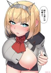 Rule 34 | 1girl, ascot, blonde hair, blue eyes, blush, breasts, cypress, flower, headgear, kantai collection, large breasts, leaning forward, long sleeves, looking at viewer, military uniform, neck flower, nipples, nose blush, one breast out, red ascot, red flower, red rose, rodney (kancolle), rose, short hair, solo, speech bubble, translation request, uniform