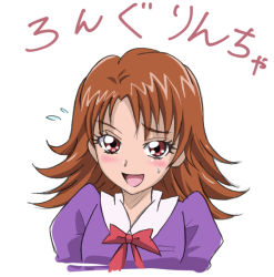 Rule 34 | 00s, 1girl, alternate hair length, alternate hairstyle, arudebido, blush, brown hair, eyelashes, happy, long hair, looking at viewer, natsuki rin, natsume rin, open mouth, portrait, precure, red eyes, school uniform, simple background, sketch, smile, solo, translation request, white background, yes! precure 5