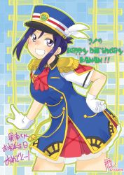 Rule 34 | 1girl, alternate hairstyle, animal print, artist name, artist request, bare legs, blue dress, blue hair, blue hat, blue skirt, blush, breasts, collared shirt, conductor, dress, earrings, epaulettes, feathers, female focus, frog print, fujimoto sei (seikunsan), gloves, hair between eyes, hair bun, hand on own hip, happy party train, hat, hat feather, highres, jewelry, long hair, looking at viewer, love live!, love live! school idol festival, love live! sunshine!!, matsuura kanan, medium breasts, neckerchief, parted lips, ponytail, purple eyes, purple hair, red neckerchief, red skirt, sei yuusei, seikunsan, shirt, short hair, short sleeves, sidelocks, single hair bun, skirt, smile, solo, two side up, whistle, white feathers, white gloves, white skirt