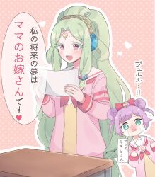 Rule 34 | 2girls, :d, ahoge, bad id, bad twitter id, blush, bow, cardigan, commentary request, crying, crying with eyes open, double bun, forehead jewel, green eyes, green hair, hair bow, hair bun, hands up, headphones, holding, holding paper, inactive account, jewlie (pripara), long hair, long sleeves, looking at viewer, manaka laala, manaka laala (young), multiple girls, neckerchief, open mouth, outline, paper, paprika private academy school uniform, pink background, pink bow, pink cardigan, pink neckerchief, pretty series, pripara, purple hair, sailor collar, school uniform, shiyurinpu, short hair, smile, solo focus, standing, streaming tears, table, tears, translation request, white outline, white sailor collar