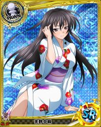 Rule 34 | 10s, 1girl, artist request, black hair, card (medium), character name, chess piece, high school dxd, japanese clothes, kimono, magic circle, official art, pawn (chess), purple eyes, raynare, solo, trading card