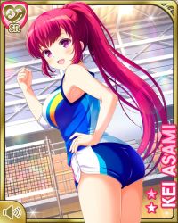 Rule 34 | 1girl, arm up, asami kei, ass, blue shorts, card (medium), character name, clenched hand, cowboy shot, english text, from behind, girlfriend (kari), hand on own hip, official art, open mouth, pink eyes, pink hair, playing sports, ponytail, qp:flapper, shirt, shorts, solo, sportswear, surprised, tagme, track uniform, uniform, volleyball, volleyball net, white shirt