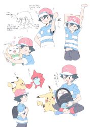 Rule 34 | 1boy, :3, arms up, ash ketchum, backpack, bad id, bad pixiv id, bag, baseball cap, black eyes, black hair, black pants, blue footwear, blue shirt, blush, blush stickers, bracelet, brown eyes, cheek-to-cheek, clenched hand, closed eyes, creatures (company), cropped legs, eye contact, floating, from side, full body, game freak, gen 1 pokemon, gen 4 pokemon, gen 7 pokemon, grin, hand on own hip, hand up, handshake, happy, hat, heads together, heart, highres, holding, hug, indian style, japanese text, jewelry, jpeg artifacts, looking at another, looking at viewer, male focus, mei (maysroom), midriff peek, multiple views, navel, nintendo, on head, one eye closed, open mouth, pants, pikachu, pokemon, pokemon (anime), pokemon (creature), pokemon on head, pokemon sm (anime), profile, red headwear, rotom, rotom dex, rowlet, shirt, shoes, short hair, short sleeves, sideways mouth, simple background, sitting, sleeping, smile, standing, stretching, striped clothes, striped shirt, sweat, talking, teeth, text focus, translation request, upper body, white background, z-ring