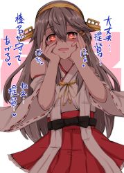 Rule 34 | 1girl, absurdres, brown eyes, detached sleeves, frilled skirt, frills, grey hair, hair ornament, hairband, hairclip, hands on own cheeks, hands on own face, haruna (kancolle), haruna kai ni (kancolle), headgear, heart, heart-shaped pupils, highres, japanese clothes, kantai collection, kitahama (siroimakeinu831), long hair, mirai nikki, nontraditional miko, red skirt, ribbon-trimmed sleeves, ribbon trim, skirt, solo, symbol-shaped pupils, translation request, yandere, yandere trance