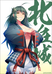 Rule 34 | 1girl, ahoge, breasts, brown eyes, cleavage, commentary request, fist in hand, green hair, grin, hair ornament, hakama, hakama skirt, happi, japanese clothes, k-suwabe, kitanoshou, kitanoshou (oshiro project), long hair, looking at viewer, no shirt, oshiro project:re, oshiro project:re, sarashi, skirt, smile, solo, translation request, twitter username, wide sleeves
