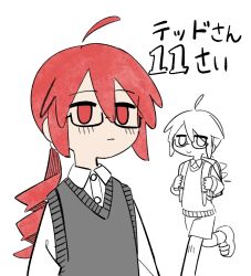 Rule 34 | 1boy, aged down, ahoge, alternate costume, alternate hairstyle, backpack, bag, closed mouth, collared shirt, dress shirt, drill hair, drill ponytail, expressionless, glasses, grey sweater vest, half-closed eyes, highres, holding strap, inemuri (jdq5e), kasane ted, long sleeves, low ponytail, multiple views, no pupils, no sclera, partially colored, randoseru, red eyes, red hair, running, shirt, shorts, simple background, smile, sweater vest, translation request, upper body, utau, white background