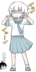 Rule 34 | 1boy, 1girl, artist request, black hair, glasses, school uniform, short hair, tanaka (ueno-san wa bukiyou), ueno-san wa bukiyou, white hair, yamashita (ueno-san wa bukiyou)