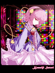 Rule 34 | 1girl, bad id, bad pixiv id, expressionless, female focus, from side, highres, isa, komeiji satori, long sleeves, looking at viewer, looking to the side, pink hair, profile, red eyes, short hair, solo, stained glass, standing, string, third eye, touhou