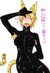 Rule 34 | 1girl, animal ears, armpit hair, blonde hair, blush, blush stickers, bodysuit, breasts, catsuit, closed eyes, collar, english text, fang, gloves, highres, latex, latex suit, lctasuit, open mouth, original, sahara shimako, short hair, simple background, smile, solo, tail, translation request, white background, yakibuta (shimapow)