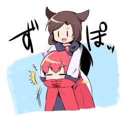Rule 34 | 2girls, = =, black shirt, blush, bow, brown hair, cape, closed eyes, commentary request, dress, imaizumi kagerou, jewelry, long hair, long sleeves, multiple girls, nakukoroni, open mouth, purple bow, red cape, red hair, sekibanki, shirt, short hair, simple background, touhou, translation request, white background, white dress, | |