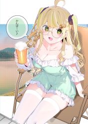 Rule 34 | 1girl, ahoge, alcohol, bare shoulders, beer, beer mug, blonde hair, blush, breasts, checkerboard cookie hair ornament, chikuwa., cleavage, collarbone, commentary request, cookie hair ornament, cup, dress, foam, food-themed hair ornament, frilled dress, frills, glasses, green dress, green eyes, green hair, hair ornament, highres, holding, holding cup, large breasts, long hair, looking at viewer, mug, multicolored hair, off-shoulder dress, off shoulder, on chair, original, round eyewear, sitting, solo, streaked hair, thighhighs, translation request, two side up, very long hair, white thighhighs