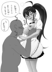 Rule 34 | 1boy, 1girl, :d, apron, grabbing another&#039;s breast, breast sucking, breasts, copyright request, grabbing, greyscale, hetero, high ponytail, highres, large breasts, long hair, malcorond, monochrome, neck ribbon, open mouth, ponytail, ribbon, saliva, shirt, simple background, skirt, smile, taneshima popura, translation request, very long hair, white background, working!!