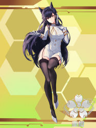 Rule 34 | absurdres, animal ears, asymmetrical bangs, atago (azur lane), azur lane, black hair, black thighhighs, bow, breasts, closed mouth, garter straps, gloves, hair over one eye, highres, large breasts, long sleeves, looking at viewer, military, military uniform, miniskirt, mole, mole under eye, mute fanta855, pencil skirt, ribbon, simple background, skirt, solo, standing, swept bangs, thighhighs, uniform, white bow, white gloves, white ribbon, white skirt