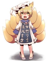 Rule 34 | 1girl, aged down, animal ears, blush, clothes writing, dress, fang, female focus, fox ears, fox tail, frilled dress, frills, hat, multiple tails, open mouth, oversized clothes, simple background, solo, surcoat, tail, touhou, typo, urita (vivivinicol), white background, yakumo ran, yellow eyes