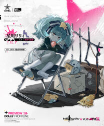 Rule 34 | 1girl, blue skin, character name, colored skin, crossover, dog, full body, girls&#039; frontline, green jacket, hair ornament, heart out of chest, highres, hoshikawa lily, idol, jacket, long hair, long sleeves, looking at viewer, official art, pleated skirt, red eyes, romero (zombie land saga), sitting, skirt, star (symbol), star hair ornament, twintails, white skirt, zombie, zombie land saga