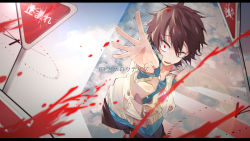 Rule 34 | 1boy, absurdres, amamiya hibiya, blood, blood splatter, brown hair, clock, cloud, highres, hood, hooded jacket, hoodie, jacket, kagerou days (vocaloid), kagerou project, letterboxed, looking at viewer, male focus, nanase akira (ekmm4442), outstretched arm, outstretched hand, red eyes, road sign, short hair, sign, solo, song name, stop sign, tearing up, vocaloid, wide-eyed