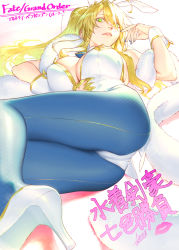 Rule 34 | 1girl, ahoge, animal ears, artoria pendragon (all), artoria pendragon (fate), artoria pendragon (swimsuit ruler) (fate), ass, azusa (hws), bare shoulders, blonde hair, blue neckwear, blue pantyhose, braid, breasts, cleavage, clothing cutout, detached collar, fake animal ears, fate/grand order, fate (series), feather boa, fishnet pantyhose, fishnets, french braid, green eyes, hair between eyes, high heels, highleg, highleg leotard, highres, large breasts, legs, leotard, long hair, looking at viewer, lying, navel cutout, necktie, on side, pantyhose, parted lips, playboy bunny, ponytail, rabbit ears, sidelocks, thighs, tiara, translation request, white footwear, white leotard, wrist cuffs