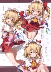 Rule 34 | 1girl, absurdres, ascot, blonde hair, brown footwear, clenched hands, dress, fang, flandre scarlet, full body, hat, highres, long hair, looking at viewer, looking back, mob cap, multiple girls, multiple views, open mouth, ponytail, red eyes, riichu, scan, shiny skin, shoes, short dress, side ponytail, simple background, sitting, smile, socks, touhou, white legwear, wings, wrist cuffs