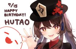 Rule 34 | 1girl, :d, absurdres, black hat, blush, brown hair, brown nails, brown shirt, commentary request, dated, english text, flower, flower-shaped pupils, genshin impact, ghost, hair between eyes, hand up, happy birthday, hat, hat flower, highres, hu tao (genshin impact), jewelry, long hair, looking at viewer, multiple rings, nail polish, open mouth, portrait, red eyes, red flower, ring, shirt, simple background, smile, solo, symbol-shaped pupils, tassel, teeth, thumb ring, twintails, upper teeth only, white background, yayoi (yay0ee)