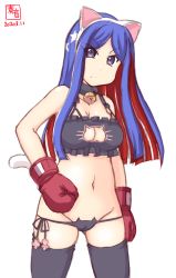 Rule 34 | 1girl, alternate costume, animal ears, artist logo, bell, black bra, black panties, black thighhighs, blue eyes, blue hair, boxing gloves, bra, breasts, cameltoe, cat cutout, cat ear panties, cat ears, cat lingerie, cat tail, choker, cleavage, cleavage cutout, cleft of venus, clothing cutout, commentary request, cowboy shot, dated, frilled bra, frills, highres, jingle bell, kanon (kurogane knights), kantai collection, large breasts, long hair, lowleg, lowleg panties, meme attire, multicolored hair, neck bell, panties, red hair, side-tie panties, simple background, solo, south dakota (kancolle), star (symbol), tail, thighhighs, underwear, underwear only, white background, white hair