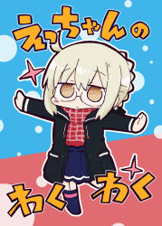 Rule 34 | 1girl, ahoge, artoria pendragon (fate), black jacket, blue background, blue skirt, blue thighhighs, blush, braid, brown eyes, chibi, closed mouth, commentary request, cover, cover page, fate/grand order, fate (series), fringe trim, full body, garter straps, glasses, hair between eyes, hood, hood down, hooded jacket, jacket, kasuga yuuki, light brown hair, long sleeves, mysterious heroine x alter (fate), mysterious heroine x alter (first ascension) (fate), no shoes, outline, outstretched arms, pleated skirt, red background, red scarf, scarf, sidelocks, skirt, solo, sparkle, spread arms, standing, standing on one leg, thighhighs, translation request, two-tone background, white outline