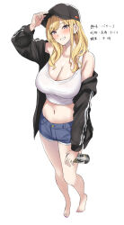 Rule 34 | 1girl, amagasa ikuta, barefoot, black jacket, blonde hair, blush, breasts, can, cleavage, grin, hat, highres, holding, holding can, jacket, large breasts, long hair, long sleeves, looking at viewer, navel, open clothes, open jacket, original, purple eyes, shorts, simple background, smile, solo, tank top, white background, white tank top