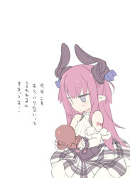 Rule 34 | 1girl, animal, bare shoulders, blade (galaxist), blue eyes, blue ribbon, blush, detached sleeves, elizabeth bathory (fate), elizabeth bathory (fate/extra ccc), elizabeth bathory (second ascension) (fate), fate/extra, fate/extra ccc, fate (series), hair ribbon, holding, holding animal, long hair, long sleeves, looking away, looking down, octopus, parted lips, pink hair, plaid, plaid skirt, pointy ears, ribbon, shirt, simple background, skirt, sleeveless, sleeveless shirt, solo, tears, translation request, two side up, very long hair, white background, white shirt, white skirt, white sleeves