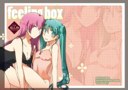 Rule 34 | 2girls, aqua eyes, aqua hair, arm support, bare arms, bare legs, bare shoulders, black camisole, black nightgown, blue eyes, blush, bottomless, breasts, camisole, cleavage, embarrassed, english text, female focus, hair between eyes, hatsune miku, kneeling, leaning, leaning back, leaning forward, legs, long hair, looking at viewer, medium breasts, megurine luka, multiple girls, neck, nightgown, open mouth, pink hair, sekihara umina, shy, sitting, small breasts, twintails, very long hair, vocaloid, yuri, zoom layer