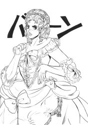 Rule 34 | bow, dress, fingernails, gown, hand up, isablooo, japanese text, jojo no kimyou na bouken, lineart, marie antoinette (historical person), ornate clothes, parody, simple background, style parody, tagme, white background